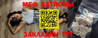 индика Аша
