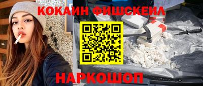 индика Аша