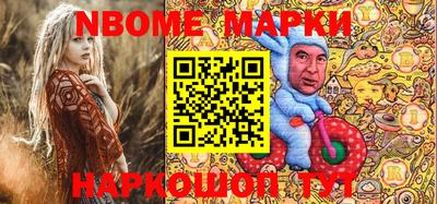меф Баксан