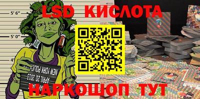 меф Баксан