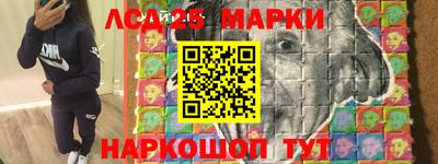 альфа пвп VHQ Ачхой-Мартан