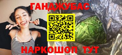 меф Баксан