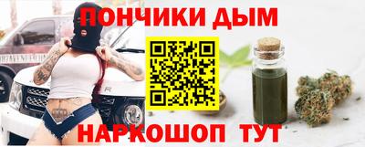 альфа пвп VHQ Ачхой-Мартан