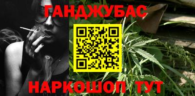 альфа пвп VHQ Ачхой-Мартан