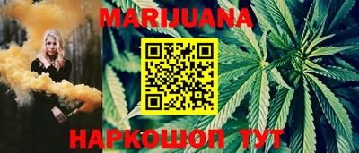 индика Аша