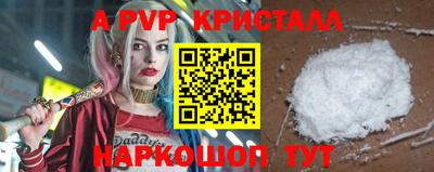 меф Баксан