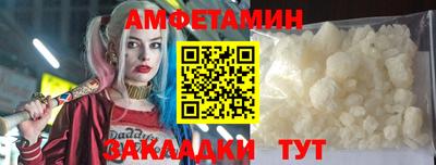 индика Аша