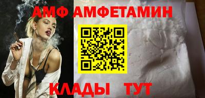 индика Аша