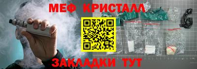 индика Аша